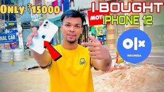 I Bought Iphone 12 From OLX  Iphone 12 In 2023 | Olx Iphone Unboxing