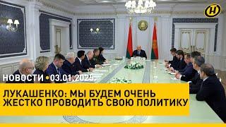 ЭТИ НЕГОДЯИ УЖЕ ПОДДАВЛИВАЮТ. Лукашенко о выборах и "политике" беглых/ ДТП из 100 авто в Казахстане