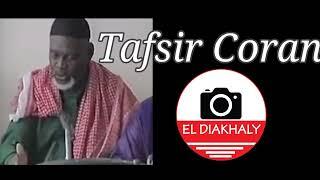 Elhadj Souleyemane Doucouré - Tafsir Soninké | abonnez-vous