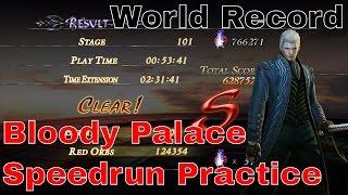 DMC4SE Vergil Bloody Palace Speedrun Practice (OLD WR 53:41) SPEEDRUN.COM