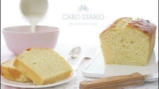 PLUMCAKE LIGHT E SOFFICISSIMO, CON YOGURT E SENZA BURRO | Il Ricettario #56