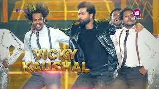 Vicky Kaushal Rocks the Stage | Jio Cinema | Filmfare Awards |