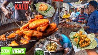 One Man Army | Aloo Pakoda with 5 Different Items | Kalu Pakode Wale Kolkata | Street Food India