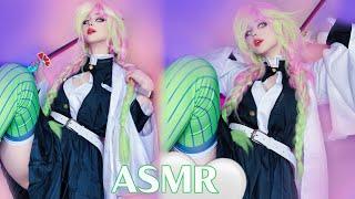 ASMR | Mitsuri & Nezuko will relax you  Demon Slayer Role Play