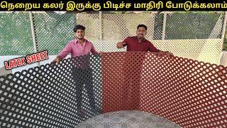 இனியும் காம்பவுண்ட் கட்ட தேவையில்லை | Own Fencing Manufacturer | Vino Vlogs