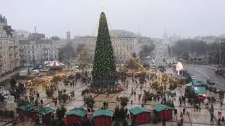 Новый год 2021. Празднование нового года в Киеве. Киев встречает Новый год 2021.