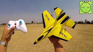 El Jet mas fácil de volar del mundo Flybear FX-820 |DRONEPEDIA