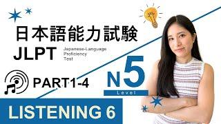 Master JLPT N5 Listening in 10-MIN: Complete Practice with English Answers & Script