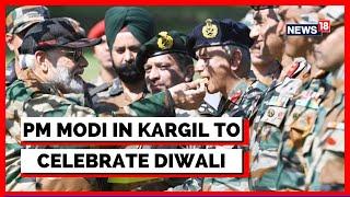 Happy Diwali 2022 | PM Modi Reaches Kargil To Celebrate Diwali With Jawans | Diwali News Today