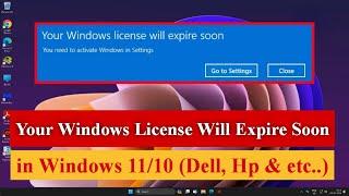 Your Windows License Will Expire Soon in Windows 11/10 [100% Fixed] #windows11