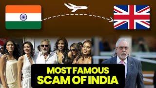 भगोड़े की पूरी कहानी | Vijay Mallya Fraud Case Study | Fall of Kingfisher Airlines | Josh Money