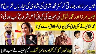 Sania Mirza Marriage Mohammed Shami? | Naeem Hanif Told Entire Love Story | Podcast | SAMAA TV