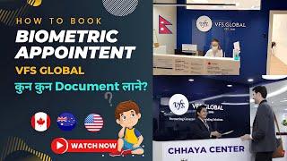 Biometric test for Visa || VFS Global ||  Book an appointment for biometric in Nepal || Study Visa