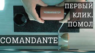 Помол на Comandante, как установить первый клик  #comandante #первый_клик