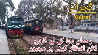 Rehman Baba cross Greenline at Gujrat | Railgari