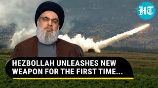 Hezbollah's First-Ever Use Of This Iran-Made Weapon Against Israel In 'Revenge' Hit | Falaq 2 Rocket