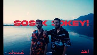 AHAD | SOS x 30KEY! (Official Video)