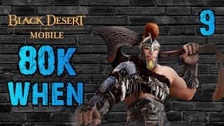  Black Sun • 80k Finally ?【Black Desert Mobile】