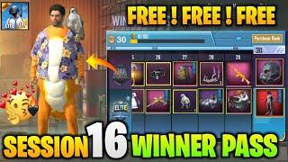 Pubg Mobile Lite Season 16 Winner Pass Get Free | How To Get Free Winner Pass In Pubg Lite