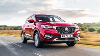 Everything You Need to Know About MG HS | SUV Overview | UK