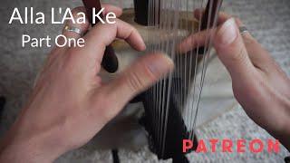 Alla L'Aa Ke - Part One - The Kumbengo - intermediate