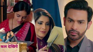 Mangal Lakshmi NEW PROMO Today 4th Jan 2025 Soumya tore Mangal's passport, Adit got jealous