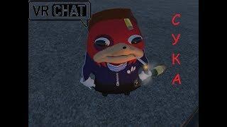 VRChat - Russian knuckles DESTROYS Panzer IV in an Insult Battle