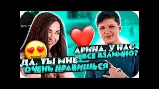 S1MPLE ПОДКАТЫВАЕТ К AHRINYAN НА СТРИМЕ! // S1MPLE И AHRINYAN ИГРАЮТ НАПАРНИКИ 2х2