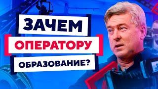 Что оператору положить в портфолио?