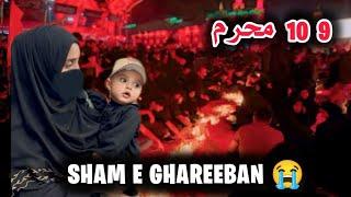 Sham E Ghariban  | Muharam 2024 | Daily Vlogs |