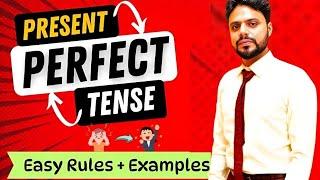 Present Perfect Tense in English Grammar /  Learn Tense Rules with Examples / Azeem Learner