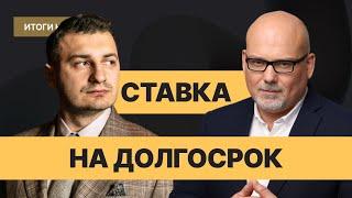 Ключевую ставку снова повысят // IT и e-commerce: акции для долгосрочного инвестирования