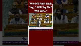 Why Did Amit Shah Say, "I Will Say TMC Will Win..."