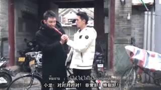 All behind-the-scene cuts for Addicted Web Series yuzhou 办公室制作 上瘾花絮全集