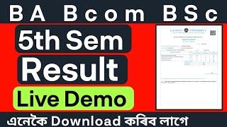 5th Sem Result out | BA Bcom BSc CBCS 5th Sem Result Guwahati University