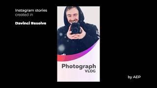 Instagram Stories - DaVinci Resolve template