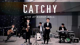 วงดนตรีงานแต่งงานCATCHY | รวมเพลงรักงานแต่งงาน 2023 ฟังยาวต่อเนื่อง 10 เพลง (ไทย/สากล)