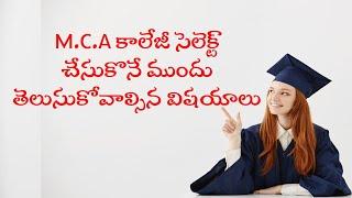 BEST MCA COLLEGE ||TS ICET 2024