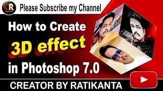 How to create 3d photo cube in photoshop 7 - 3d photoshop tutorial in hindi-3D cube effect "CREATOR"