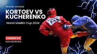 KORTOEV Ibragim (FIAS 1) vs KUCHERENKO Andrii (UKR). World #SAMBO Cup 2024 in Yerevan, Armenia