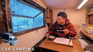 ［Winter Car Camping] Heavy snow buried our car New and different home-made camper.146