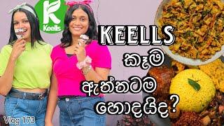 කැරට් දාපු රත්තරන් කොත්තුව | Keells Food | Food Review