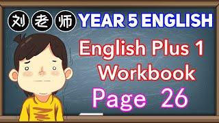Year 5 English Plus 1 Workbook Answer Page 26Unit 2 DaysPROGRESS REVIEW #Year5 #EnglishPlus1