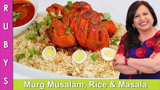 Murgh Musalam Rice, & Khatharnak Masala Platter Recipe in Urdu Hindi -RKK