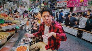 Корейский Рынок! Уличная Еда в Сеуле. Рынок Гвангянг