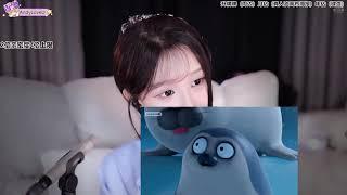 Asian ASMR丨尤优baby丨You You Baby | Relaxing with her | 18/08/2024