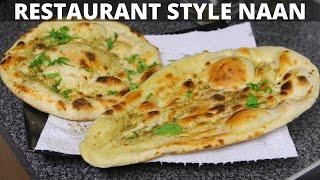 Restaurant Style Naan