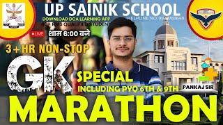 UP Sainik School GK Marathon 6th & 9th | UP Sainik School Online Classes | Pankaj Sir