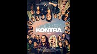 KONTRA_OFFICIAL MOVIE TRAILER  UK SUB