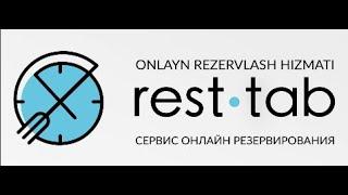 Resttab - сервис онлайн бронирования